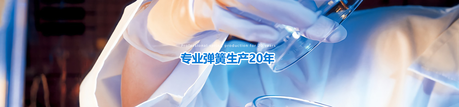 188bet手机网址
