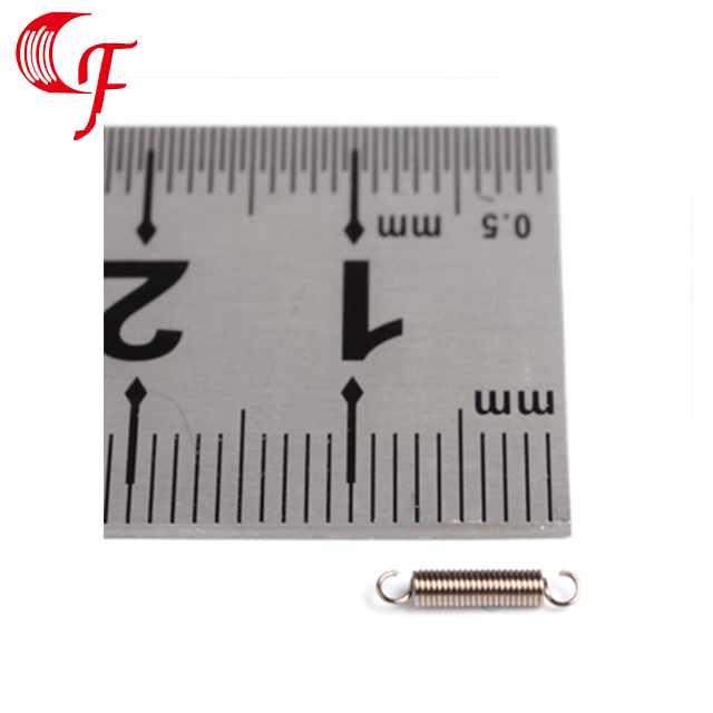 Coffee machine pull spring